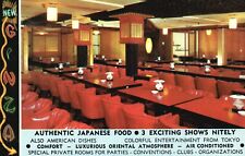 Postcard CA Los Angeles New Ginza Restaurant Lil Tokyo Chrome Vintage PC J7864 picture