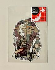 B-Side Label Kyoto Shop Limited Sticker ”SYUSHOKUZAIKI”  Pattern picture