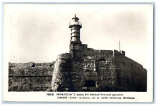 c1940's Lighthouse on Old Venetian Fortress Candie Crete RPPC Photo Postcard picture