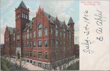 Postcard High School  Harrisburg PA  picture