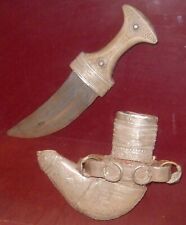 Antique Omani Khanjar Dagger in Silver Scabbard, shadowbox framed = 19