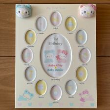 From JP Sanrio 2004 Baby Hello Kitty & Baby Daniel Picture Frame Vintage picture