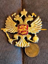 Russian Two Headed Eagle Military Cockade picture