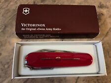VICTORINOX THE ORIGINAL SWISS ARMY KNIFE GOLD AD AMERICAN SIP CORPORATION NEW picture