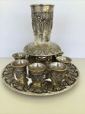 Vtg Karshi Judaica Silver Plated Kiddush Wine Fountain 8 Cups With Tray picture