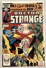 DOCTOR STRANGE MARVEL COMIC BOOK FEBRUARY 1981 #51 SHT FURY HOWLING COMMANDOS picture