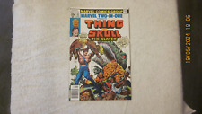 VINTAGE MARVEL COMICS MARVEL TWO-IN-ONE #35 THE THING AND SKRULL THE SLAYER NM- picture