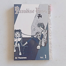 Paradise Kiss Vol 1 1st Print Tokyopop 2002 Paperback picture