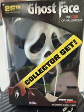 Ghostface Collectors Set picture