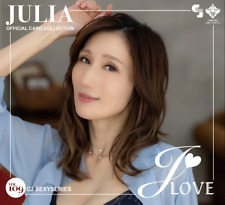 CJ Sexy Julia Vol. 109 Sealed Box Collectible Cards US Seller Promo Card picture