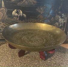 Vintage Oriental Chinese Good Fortune Solid Brass Shallow Bowl on Stand 10