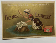 Victorian trade card Kendall Mfg French Laundry c1880s Providence RI A82 picture