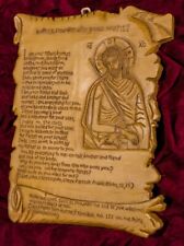 Aromatic Scroll Plaque with Saint John Chrysostom's Prayer in English Jesus Gift picture
