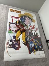 Rare MINT 1985 WOLVERINE Poster by Rick Leonardi & Terry Austin. picture