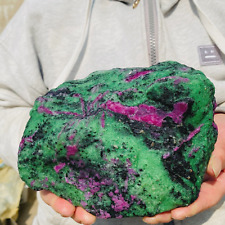 1843g Amazing Large Ruby Zoisite Gemstone Natural Mineral Rough Display Specimen picture