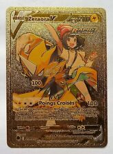 Pokemon Card Gold - FRANCE - New - ZERAORA V picture