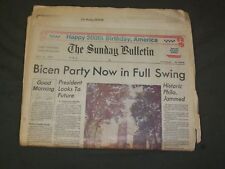 1976 JULY 4 THE SUNDAY BULLETIN NEWSPAPER - BICENTENNIAL - NP 3211 picture