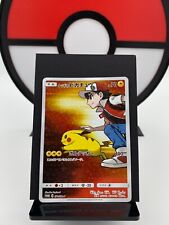 Ash's Pikachu 270/SM-P Reds 20th Anniversary Promo Pokemon Card | Japanese | LP+ picture