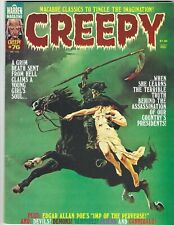 Creepy #76 1976 Unread VF+  Beauty Sanjulian Cover Art Wrightson  Simonson picture