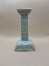 Lenox Judaic Collection Embossed Candlestick Holder 12 Tribes of Israel 7.5 picture