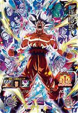 PSL SUPER DRAGON BALL HEROES SEC Card MM5-SEC Son Goku BANDAI Japan picture