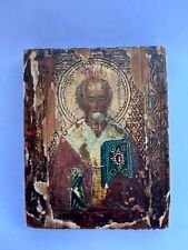 Vintage Icon Motif of Saint Nicholas the Wonderworker 3.5