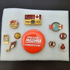 Rare Lot of 10 1972 series between teams USSR vs. Canada hockey official pins picture