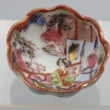 Vintage Hand Painted Geisha Floral Sake Bowl  Nut Cup Footed With Gilt Accents picture