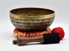 9 Inch Mantra Carved Singing Bowl- Sound Healing Meditation Chakra Balance-Yoga  picture