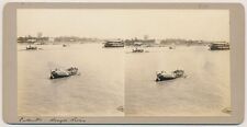INDIA SV - Kolkata - Hooghly River Boats - RARE UNKNOWN PROFESSIONAL picture