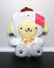 Super Kawaii Sanrio Pompompurin Polar Bear 8