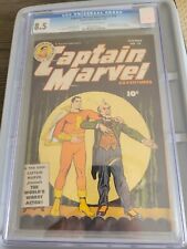 Captain Marvel Adventures #79 CGC 8.5 1st Appearance of Mr. Tawny picture
