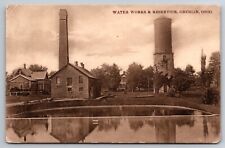 Water Works & Reservoir Oberlin Ohio OH c1910 Postcard picture