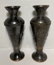 Pair Of Vintage Bronze Brass Egyptian Hieroglyphics Urn Style Flower Bud Vase picture