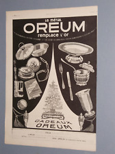 2 1924-1925 FRENCH ADS FOR  OREUM DECO METALWARE SERVING PIECES, ACCESSORIES picture