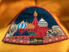 Vintage Moscow Quilted Decorative Wall Russia USSR Very Nice picture