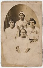 RPPC POSTCARD CIRCA 1910s FOUR YOUNG AFRICAN AMERICAN GIRLS SISTERS CLARENCE MO. picture