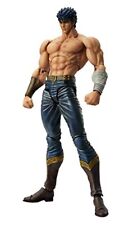 Medicos Entertainment Super Statue Movable Fist of the North Star Kenshiro picture
