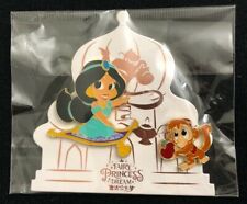 SDR Fairy Princess Dream 2019 Jasmine & Abu 2 Pcs Set LE 800 Shanghai Disney Pin picture