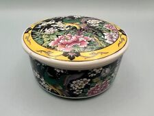 Vintage Porcelain Japanese Trinket Box w/Lid Flowers Peacock Birds RARE Yellow picture