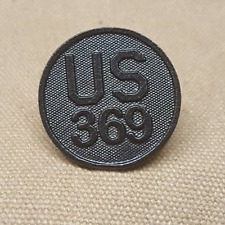 WWI US 369th Regiment/ Harlem Hellfighters Collar Disk, 93rd Division picture