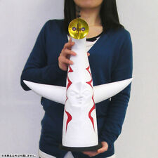 KAIYODO 1/144 Scale Tower of the sun 2022 Figure PVC & ABS 500mm Anime toy picture