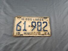 Vintage 1954 Minnesota Shorty License Plate ~ Shorty picture
