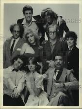 1982 Press Photo ABC Late Night Comedy TV Series 
