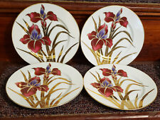 Fitza & Floyd- Iris Burgundy Pattern - Set of Four (4) Salad Plates picture