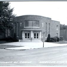 c1950s Webster City, IA RPPC Chruch of Christ Round Building Real Photo PC A109 picture