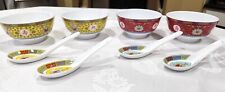 VINTAGE CHINESE PORCELEIN RICE SOUP APPETIZER BOWLS with Spoons SET OF 4 picture