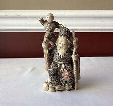 VTG Japanese/ Chinese Longevity Wiseman Carved Resin Figurine, 6 1/4” T, Marked picture