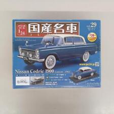 Hachette 1/24 Nissan Cedric 1900 Custom Domestic Famous Car Collection picture