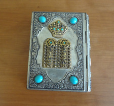 Vintage 1968 Pocket/Travel Size Siddur Avodat Israel English/Hebrew metal Cover picture